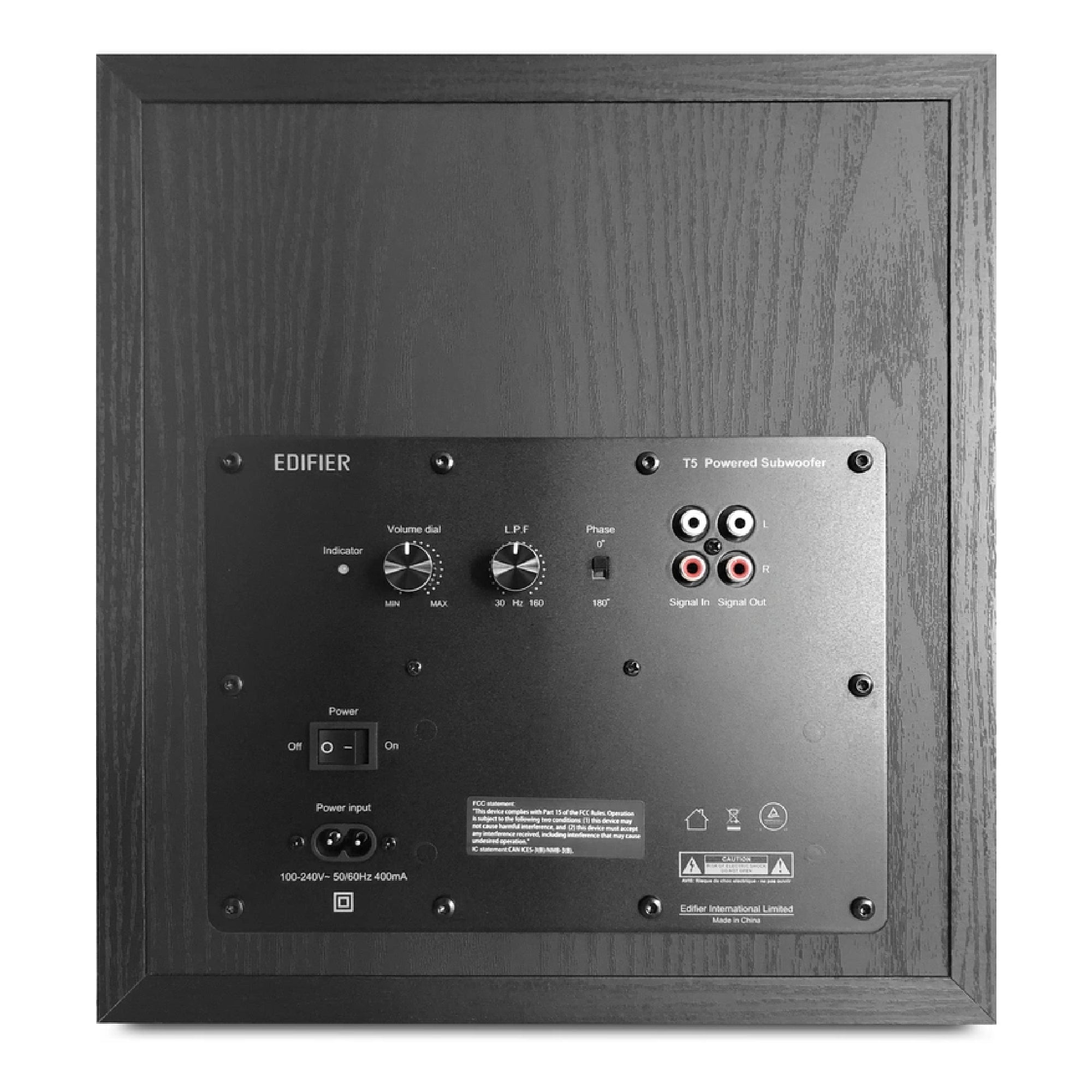 Edifier T5 Powered Active Subwoofer Edifier South Africa